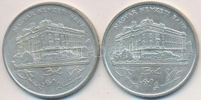 1993. 200Ft Ag "MNB" (2x) T:2,2-