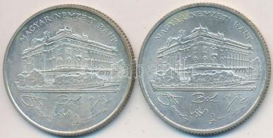 1993. 200Ft Ag "MNB" (2x) T:2,2-