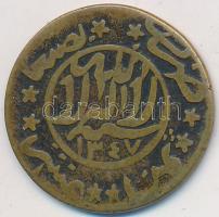 Yemen 1929. 1/80R Br (2.93g) T:2- Yemen 1929. 1/80 Riyal Br (2.93g) C:VF