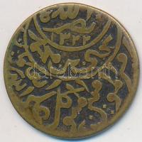 Yemen 1929. 1/80R Br (2.93g) T:2-
Yemen 1929. 1/80 Riyal Br (2.93g) C:VF