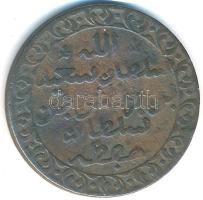 Zanzibár 1881. 1P Cu (6.18g) T:2- Zanzibar 1881. 1 Pysa Cu (6.18g) C:VF