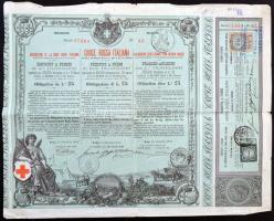 Olaszország / Róma 1885. "Olasz Vöröskereszt" kötvénye 25L-ról bélyegekkel és bélyegzésekkel T:3 Italy / Rome 1885. "Italian Red Cross" bond about 25 Lire with stamps C:F