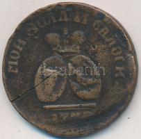 Moldávia/Havasalföld 177? 3 Dengi (Para) Br T:3,3- ü., rep.
Moldavia/Wallachia 177? 3 Dengi (Para) B...