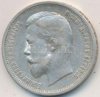 Oroszország 1912. 50k Ag "II. Miklós" T:2,2-
Russia 1912. 50 Kopeks Ag "Nicholas II&q...