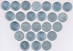 1967-1991. 20f Al (25x) T:vegyes