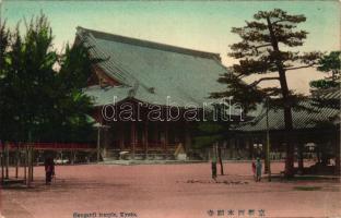 Kyoto, Hongansi temple (EK)