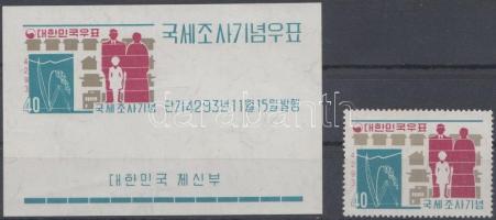 1960 ENSZ fogazott bélyeg Mi 315 + vágott blokk Mi 153