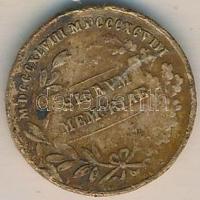 91db-os vegyes fémpénz gyűjtemény érmetartó albumban, benne indiai, izraeli, német replikákkal, érde...