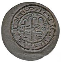 1172-1196. Rézpénz Cu "III. Béla" (1,65gg) T:2
Huszár 73., Unger I.:115