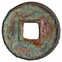 Kína Császárság / Wang Mang 9-24. 1W "Huo-Ch'uan" (3,12g) T:3 
China Empire / Wang Ma...