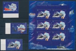 50th anniversary of Antarctic research margin set + minisheet, 50 éves az Antarktisz-kutatás ívszéi sor + kisív