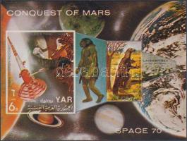 1971 Mars blokk Mi 166