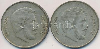 1947. 5Ft Ag "Kossuth" (2x) T:2-,3