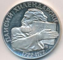 Bulgária 1972. 5L Ag "Paisi Hilendarski születésének 250. évfordulója" T:2 (PP)
Bulgaria 1...