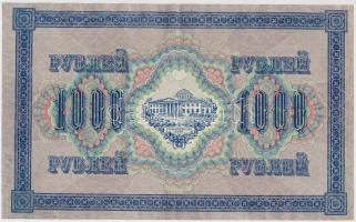 Orosz Birodalom 1917. 1000R T:II-
Russia 1917. 1000 Rubles C:VF