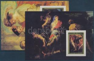 Rubens bélyegek vágott blokk formában, nyomtatott fogazással, Rubens stamps in imperf. block form with printed perf