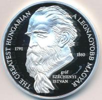 Lebó Ferenc (1960-) 2000. "50 éves az MKB / A legnagyobb magyar - Széchenyi István" Ag eml...