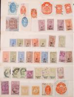 71 klf külföldi illetékbélyeg az elmúlt századból (magas névérték)