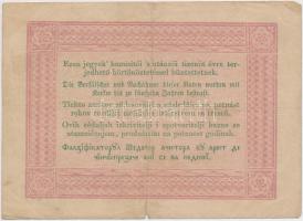 1848. 5Ft "Kossuth bankó" vörösesbarna T:III