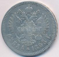 Oroszország 1898. 1R Ag "II. Miklós" T:3
Russia 1898. 1 Ruble Ag "Nicholas II" C...