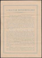 1947 A Magyar Értelmiséghez nylít levél a Kommunista Párt támogatására jeles művészek által jegyezve