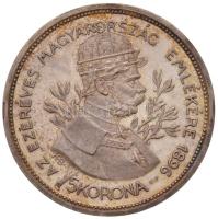 1896. 5K Ag "Ferenc József" U.P. jelzéssel ellátott fantáziaveret (24g) T:PP ph., oxidáció, ujjlenyomat Hungary 1896. 5 Korona Ag "Franz Joseph" fantasy coin with U.P. mark (24g) C:PP edge error, oxidation, fingerprint Adamo KE12., Huszár 2230.