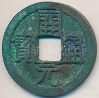 Kína Császárság / Tang Dinasztia 618-907. 1C Br "Kai-Yuan Tung-Pao" (4.61g) T:2- China Empire / Tang Dynasty 618-907. 1 Cash Br "Kai-Yuan Tung-Pao" (4.61g) C:VF