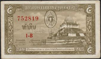 Laosz 1957. 1K + 5K + 10K + 20K T:I,I-,II