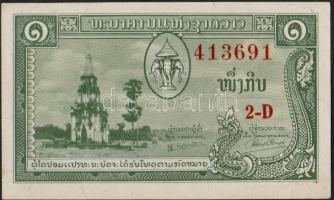 Laosz 1957. 1K + 5K + 10K + 20K T:I,I-,II