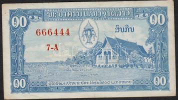 Laosz 1957. 1K + 5K + 10K + 20K T:I,I-,II