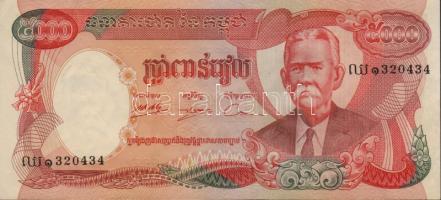 Kambodzsa 1973. 5000R ki nem adott bankjegy T:I