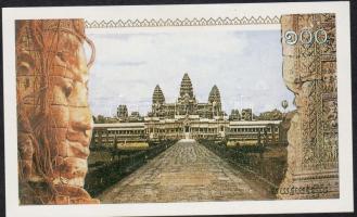 Kambodzsa/Vörös Kmer (Pol Pot) helyi kiadás 1992-99. 100R T:I RR!!