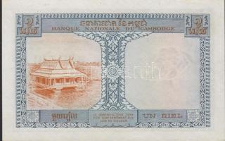 Kambodzsa 1955. 1R T:I