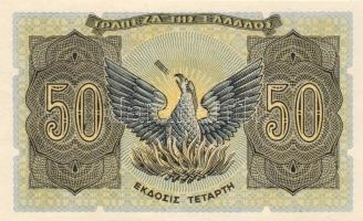 Görögország 1944. 50Dr csak hátlapi nyomat T:I