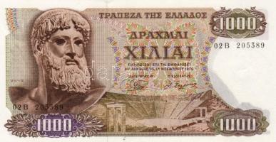 Görögország 1972. 1000Dr vízjel variáns "Ephebus" T:I