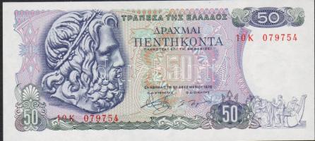 Görögország 1978. 50Dr T:I
