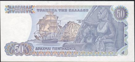 Görögország 1978. 50Dr T:I