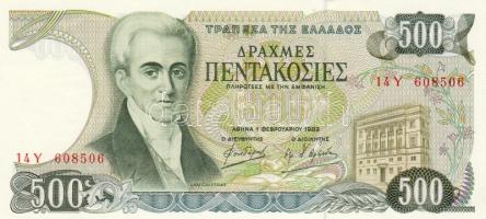 Görögország 1983. 500Dr T:I