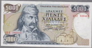Görögország 1984. 5000Dr T:I