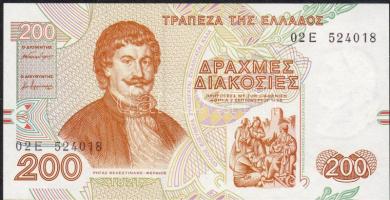 Görögország 1996. 200Dr T:I