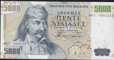Görögország 1997. 5000Dr T:I