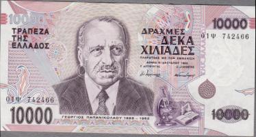 Görögország 1995. 10.000Dr T:I