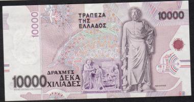 Görögország 1995. 10.000Dr T:I