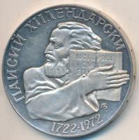 Bulgária 1972. 5L Ag "Paisi Hilendarski születésének 250. évfordulója" T:PP felületi karc,...