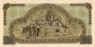 Görögország 1941. 100Dr "SPECIMEN" (Minta) fny-sal T:I