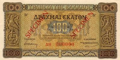 Görögország 1941. 100Dr "SPECIMEN" (Minta) fny-sal T:I