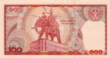 Észak-Vietnam 1985. 5D T:I + Thaiföld 1978. 100B T:II+ Csak egyszer hajtva, törve nem!