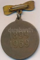 1969. "FTC 70 (Ferencvárosi Torna Club) / 1899-1969" zománcozott Br jelvény (30mm) T:2