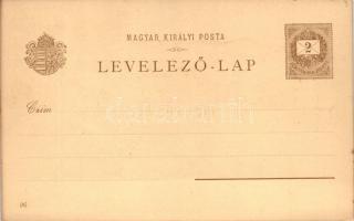 1896 Ezredéves Országos Kiállítás - 11 db megíratlan, 2 Kr díjjegyes képeslap a kiállítás alkalmából...