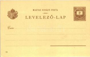 1896 Ezredéves Országos Kiállítás - 11 db megíratlan, 2 Kr díjjegyes képeslap a kiállítás alkalmából...